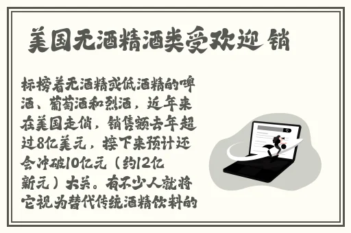 谷露欧美二区